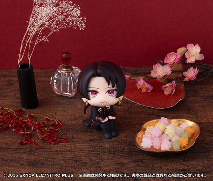 PRE ORDER – LOOKUP TOUKEN RANBU-ONLINE - KIYOMITSU KASHU
