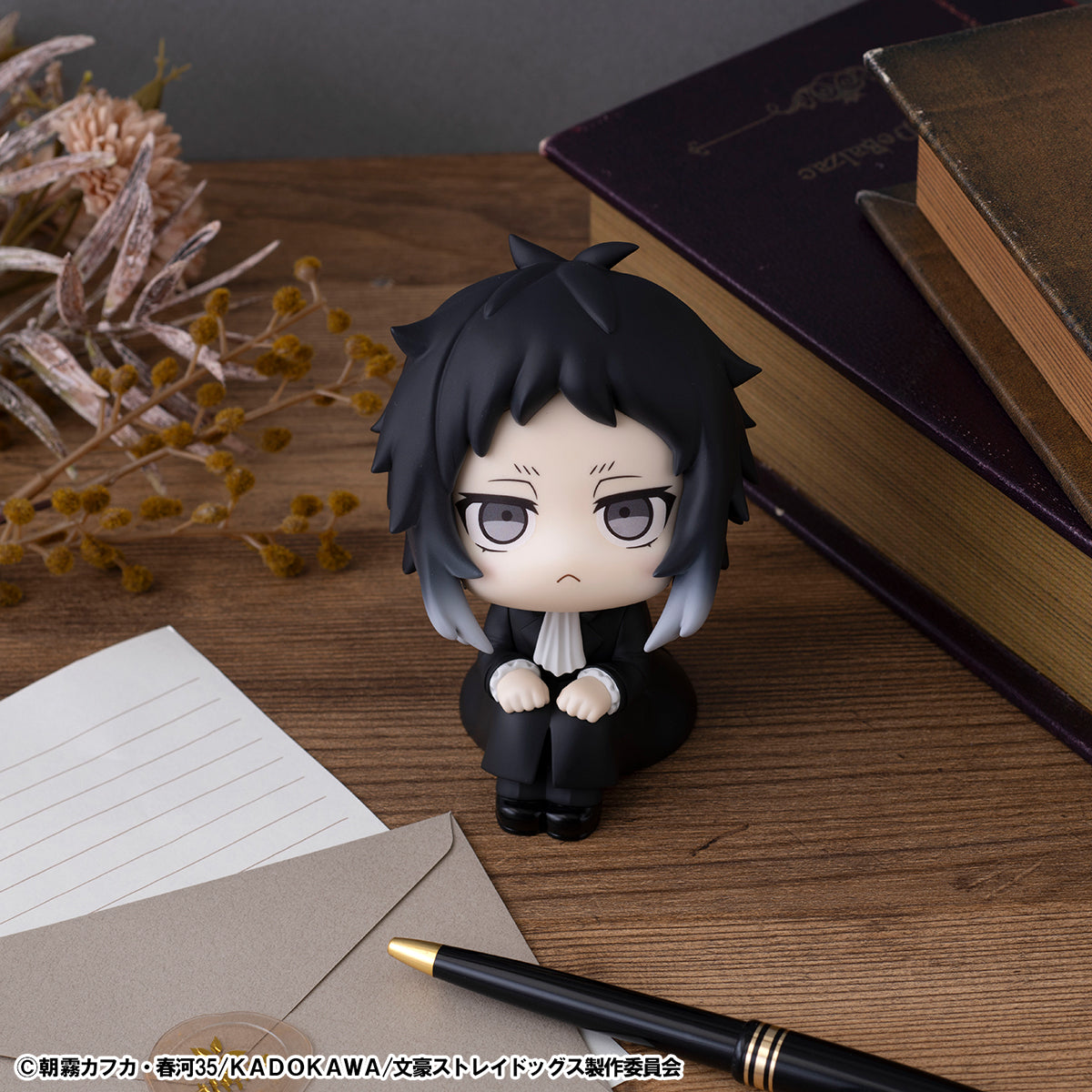 PRE ORDER – LOOKUP BUNGO STRAY DOGS RYUNOSUKIE AKUTAGAWA & CHUYA NAKAHARA SET 【WITH GIFT】