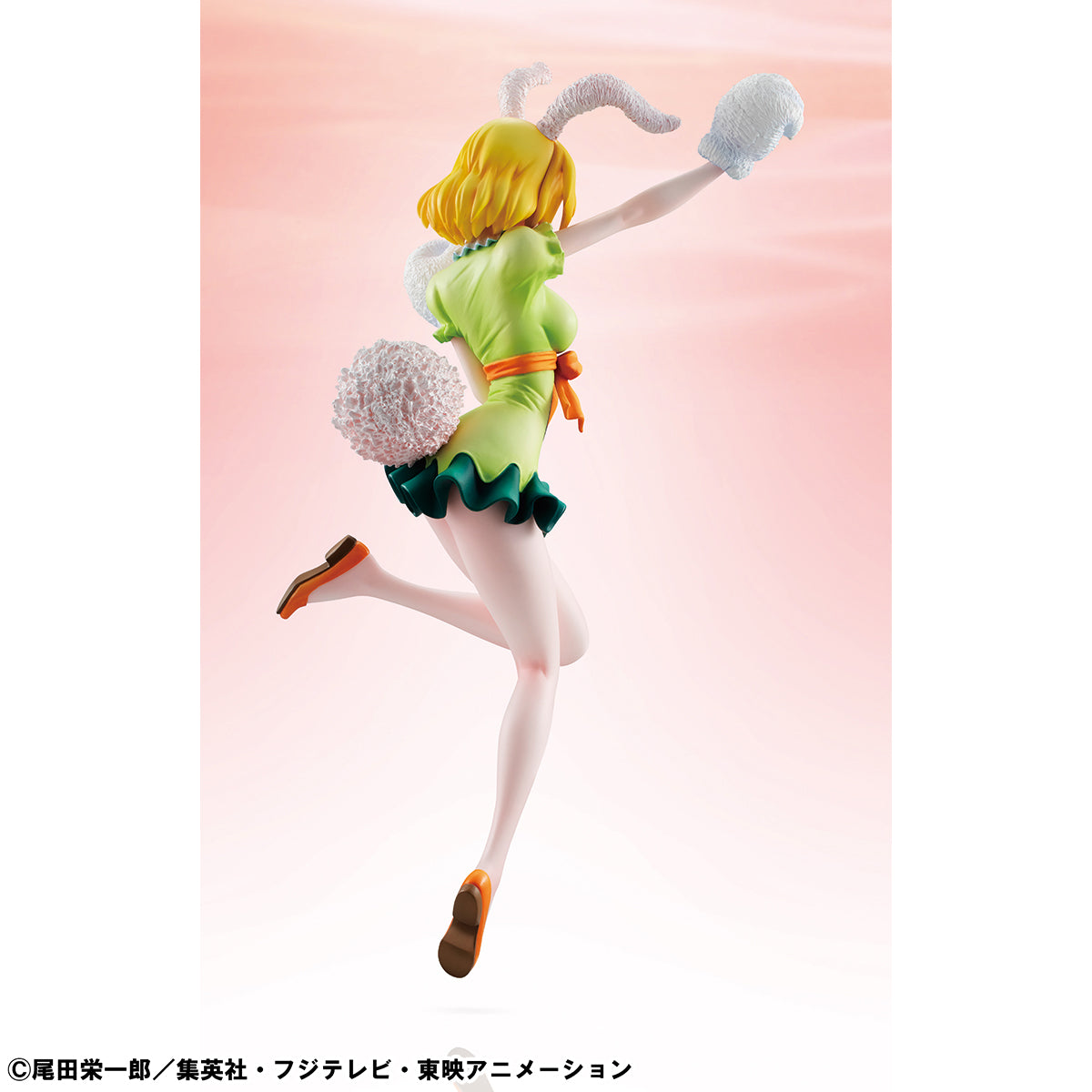 PRE ORDER – PORTRAIT.OF.PIRATES ONE PIECE - LIMITED EDITION - CARROT 【REPEAT】