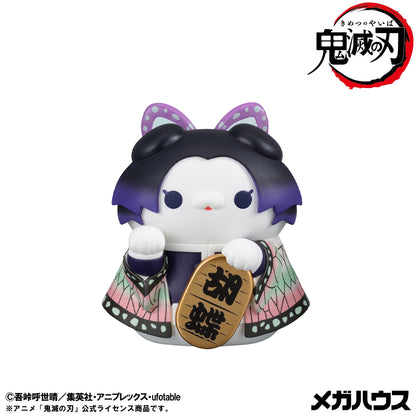 PRE ORDER – MEGA CAT PROJECT DEMON SLAYER: KIMETSU NO YAIBA - DEMON SLAYER FORTUNE CATS VER. 01 (BOX OF 8) [WITH GIFT]