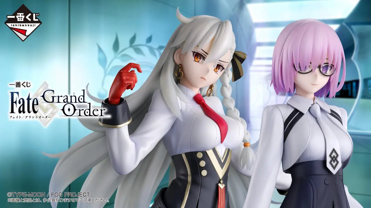 PRE ORDER – ICHIBANKUJI FATE/GRAND ORDER (TENTATIVE TITLE) - FULL CARTON BUY-OUT (80 PCS + LAST ONE)