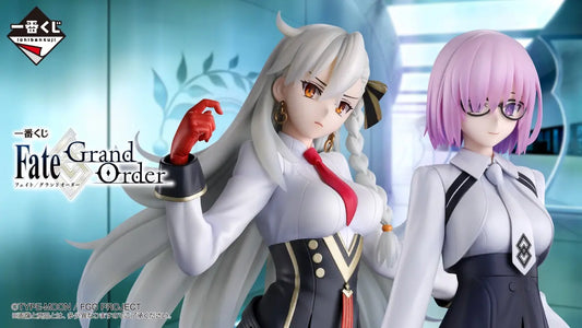 PRE ORDER – ICHIBANKUJI FATE/GRAND ORDER (TENTATIVE TITLE) - FULL CARTON BUY-OUT (80 PCS + LAST ONE)