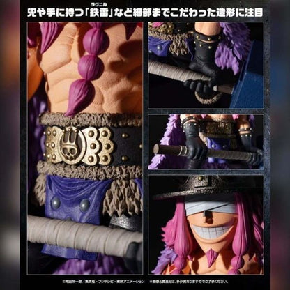 PRE ORDER – ONE PIECE - GIGA WORLD COLLECTABLE FIGURE - LOKI