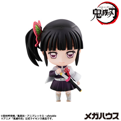 BACK ORDER – DEMON SLAYER: KIMETSU NO YAIBA  TANJIRO & FRIENDS MASCOT COLLECTION [2]