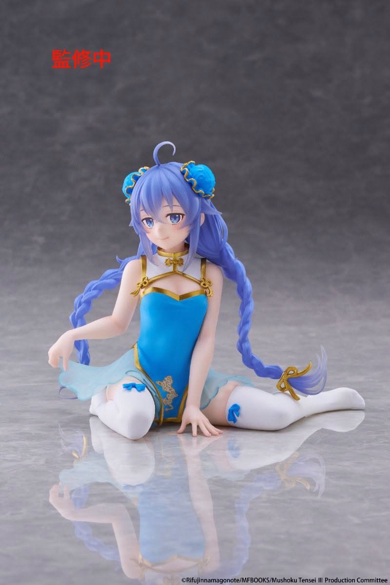PRE ORDER – MUSHOKU TENSEI: JOBLESS REINCARNATION - DESKTOP CUTE FIGURE - ROXY MIGURDIA - CHINESE DRESS VER.
