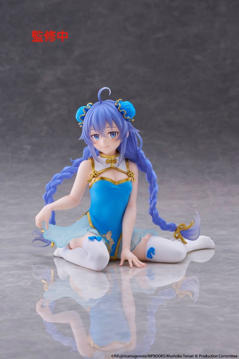 PRE ORDER – MUSHOKU TENSEI: JOBLESS REINCARNATION - DESKTOP CUTE FIGURE - ROXY MIGURDIA - CHINESE DRESS VER.
