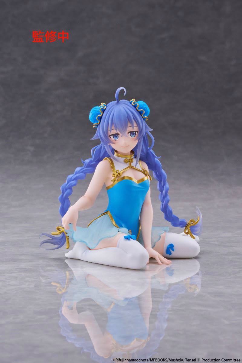 PRE ORDER – MUSHOKU TENSEI: JOBLESS REINCARNATION - DESKTOP CUTE FIGURE - ROXY MIGURDIA - CHINESE DRESS VER.