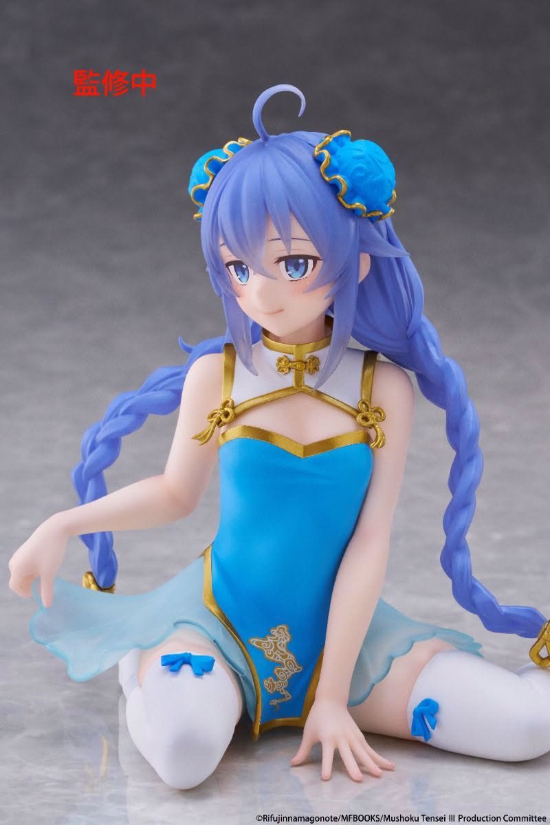 PRE ORDER – MUSHOKU TENSEI: JOBLESS REINCARNATION - DESKTOP CUTE FIGURE - ROXY MIGURDIA - CHINESE DRESS VER.