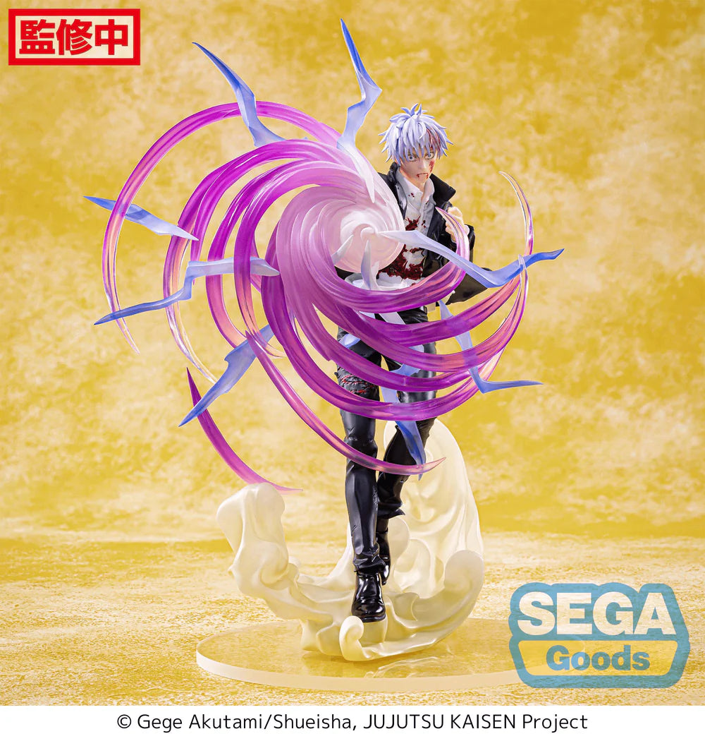 EXTRA – LUMINASTA JUJUTSU KAISEN HIDDEN INVENTORY / PREMATURE DEATH - SATORU GOJO - HOLLOW PURPLE (KYOSHIKI MURASAKI)