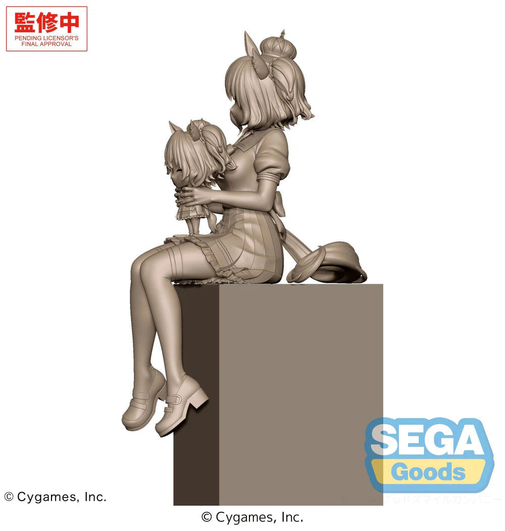 PRE ORDER – XSTELLAR UMAMUSUME: PRETTY DERBY - ASTON MACHAN SITTING VER.