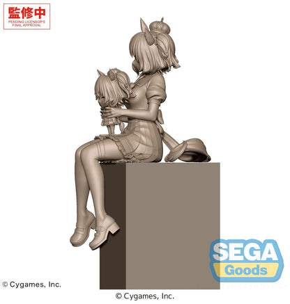 PRE ORDER – XSTELLAR UMAMUSUME: PRETTY DERBY - ASTON MACHAN SITTING VER.