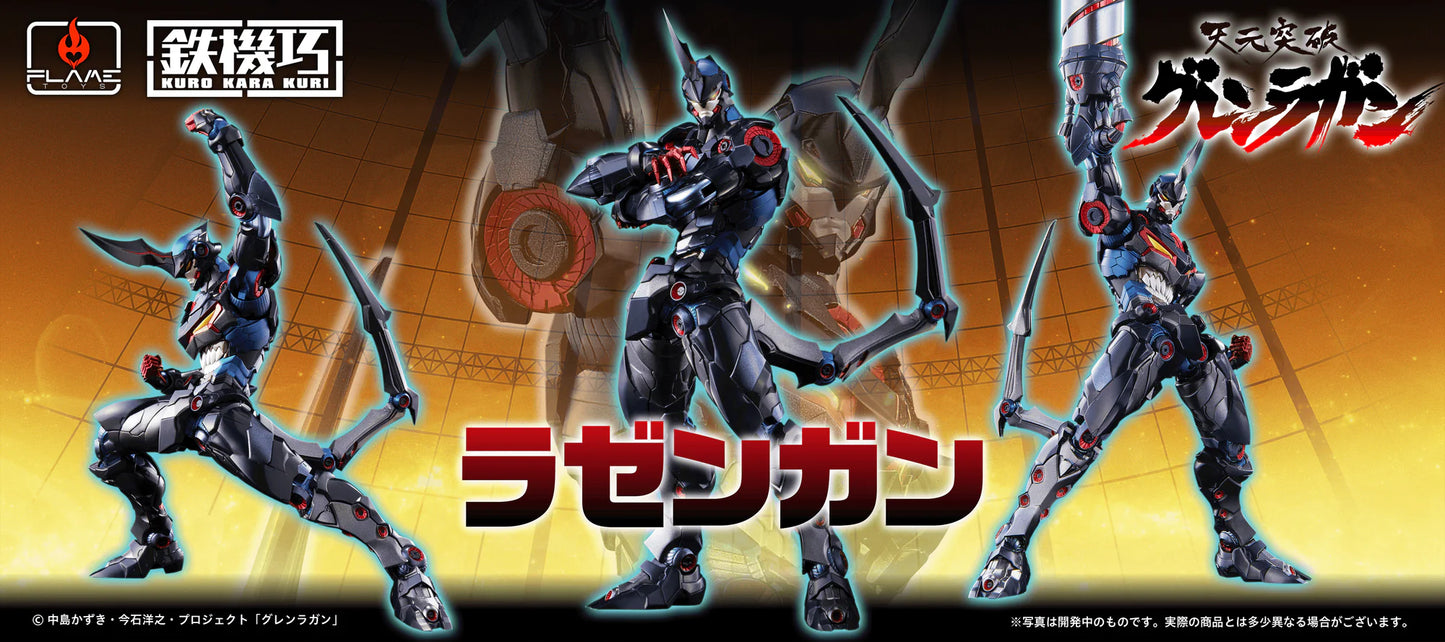 PRE ORDER – [KURO KARA KURI] LAZENGANN