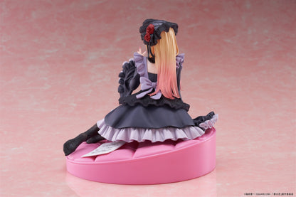 PRE ORDER – MY DRESS-UP DARLING AMP+ FIGURE - MARIN KITAGAWA ( DRESS OF SHIZUKU KUROE VER. )