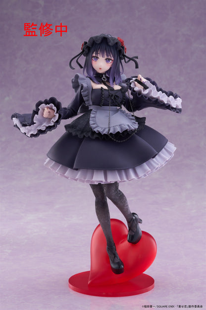 PRE ORDER – MY DRESS-UP DARLING T-MOST FIGURE - MARIN KITAGAWA (SHIZUKU KUROE VER.)
