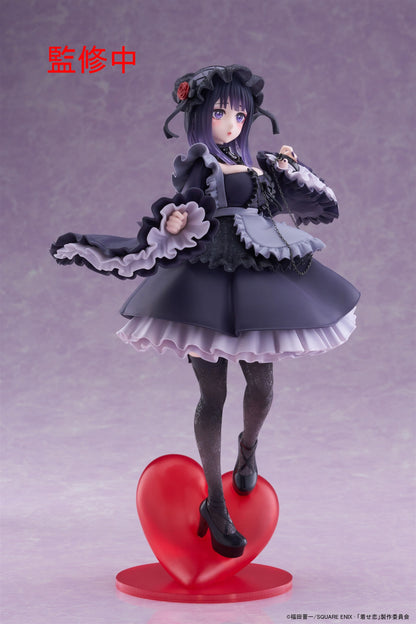 PRE ORDER – MY DRESS-UP DARLING T-MOST FIGURE - MARIN KITAGAWA (SHIZUKU KUROE VER.)