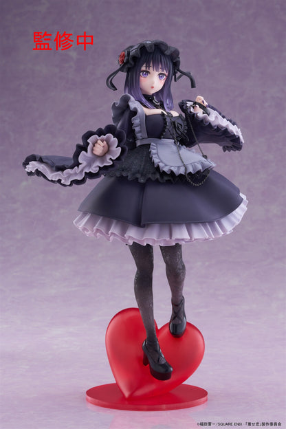 PRE ORDER – MY DRESS-UP DARLING T-MOST FIGURE - MARIN KITAGAWA (SHIZUKU KUROE VER.)