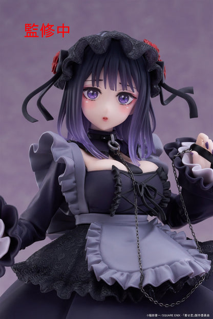 PRE ORDER – MY DRESS-UP DARLING T-MOST FIGURE - MARIN KITAGAWA (SHIZUKU KUROE VER.)
