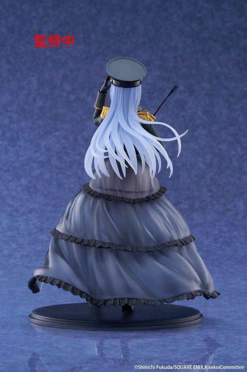 BACK ORDER – MY DRESS-UP DARLING AMP+ FIGURE - MARIN KITAGAWA ( BLACK LOBELIA VER. )