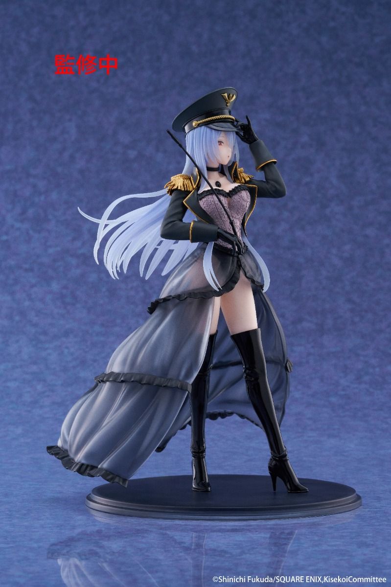 BACK ORDER – MY DRESS-UP DARLING AMP+ FIGURE - MARIN KITAGAWA ( BLACK LOBELIA VER. )