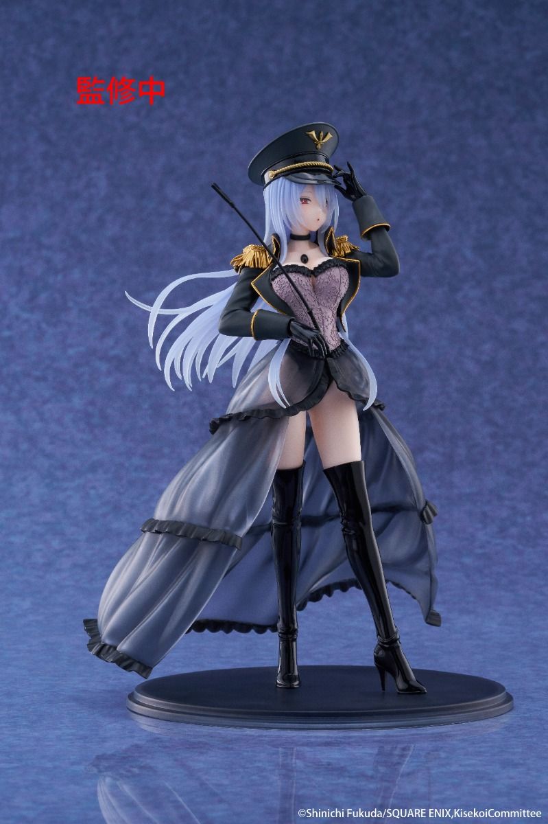 BACK ORDER – MY DRESS-UP DARLING AMP+ FIGURE - MARIN KITAGAWA ( BLACK LOBELIA VER. )