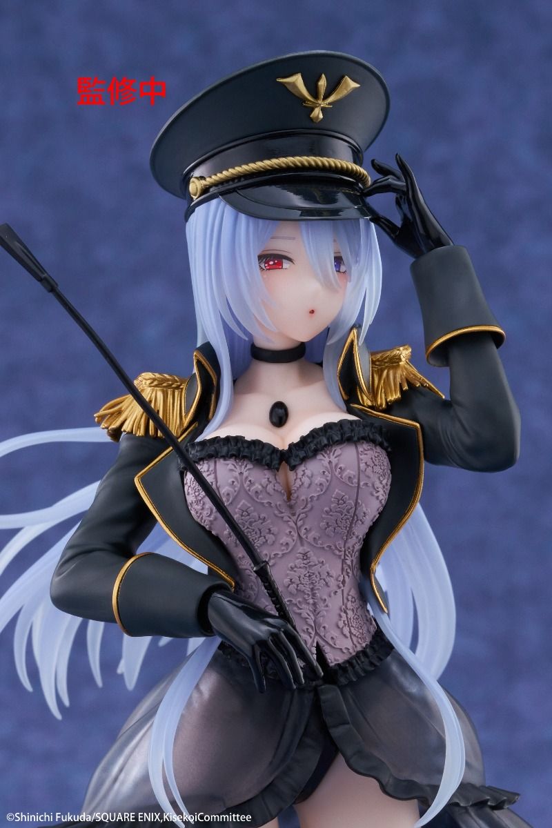 BACK ORDER – MY DRESS-UP DARLING AMP+ FIGURE - MARIN KITAGAWA ( BLACK LOBELIA VER. )