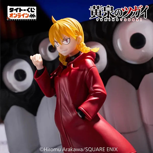 PRE ORDER – TAITO KUJI ONLINE -PLUS- DAEMONS OF THE SHADOW REALM RAVITIER -PLUS- FIGURE - GABBY (BITE VER.)