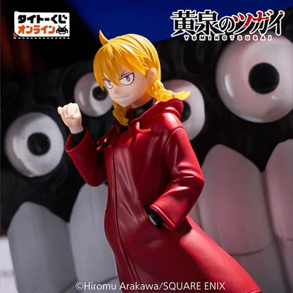 PRE ORDER – TAITO KUJI ONLINE -PLUS- DAEMONS OF THE SHADOW REALM RAVITIER -PLUS- FIGURE - GABBY (BITE VER.)