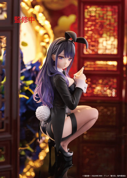 PRE ORDER – MY DRESS-UP DARLING - DESKTOP CUTE FIGURE - MARIN KITAGAWA (ARISA IZAYOI VER.)
