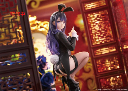 PRE ORDER – MY DRESS-UP DARLING - DESKTOP CUTE FIGURE - MARIN KITAGAWA (ARISA IZAYOI VER.)