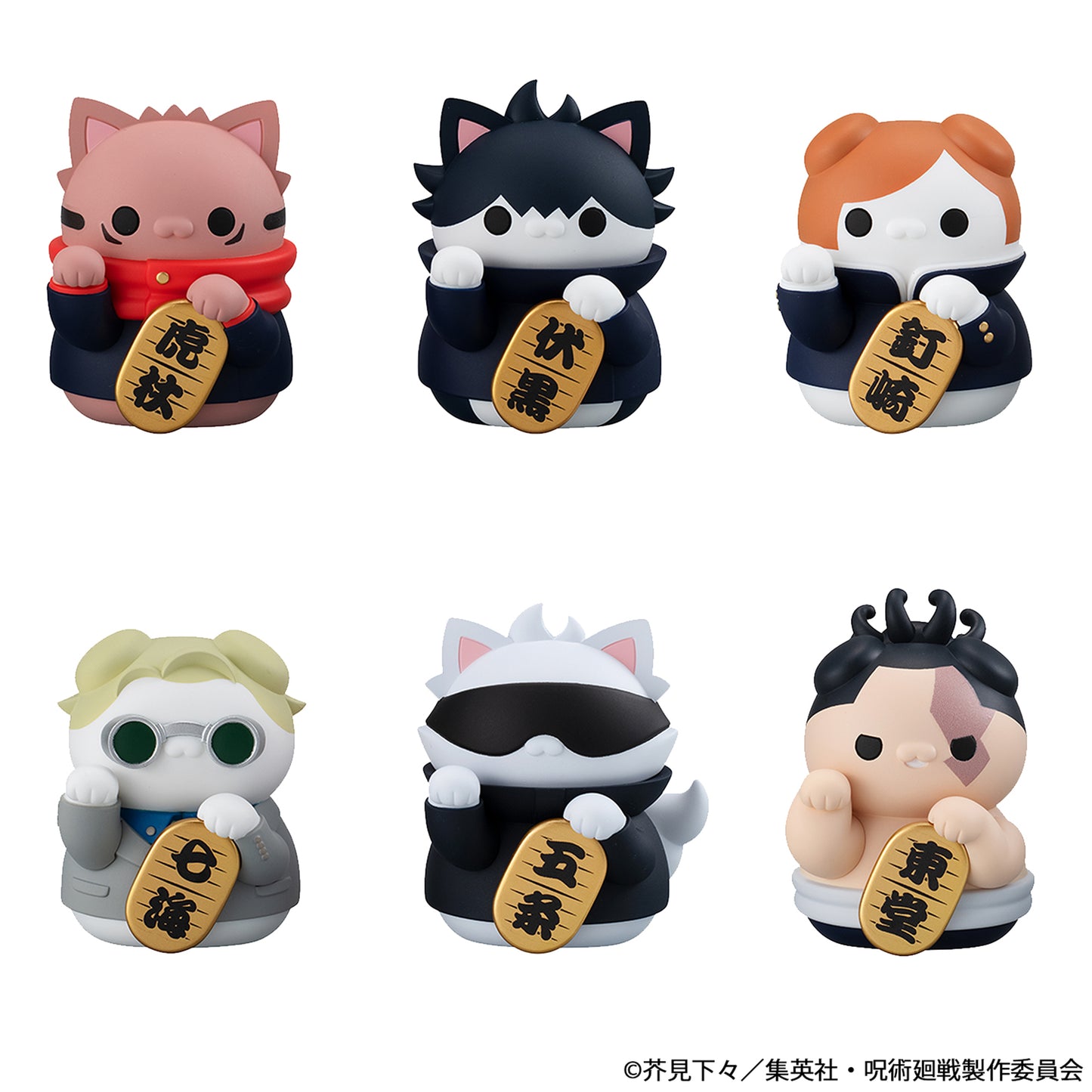 PRE ORDER – MEGA CAT PROJECT JUJUTSU KAISEN JUJUTSU FORTUNE CATS (BOX OF 6)