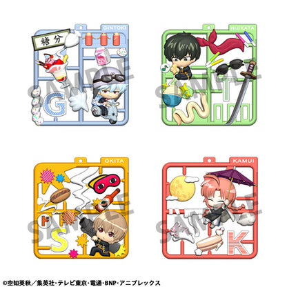 PRE ORDER – PLAT COLLECTION GINTAMA (BOX OF 4)
