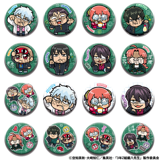PRE ORDER – BOX OF 16 - 3-Z GINPACHI SENSEI X OKAWABUKUBU THE YOUTH METAL BADGE COLLECTION