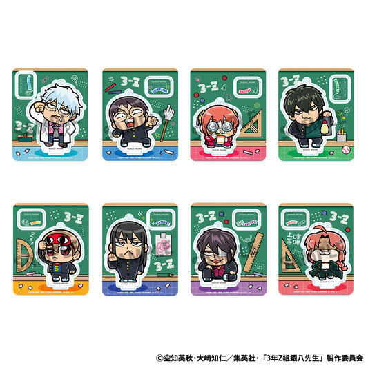 PRE ORDER – BOX OF 8 - 3-Z GINPACHI SENSEI X OKAWABUKUBU THE YOUTH ACRYLIC MASCOT
