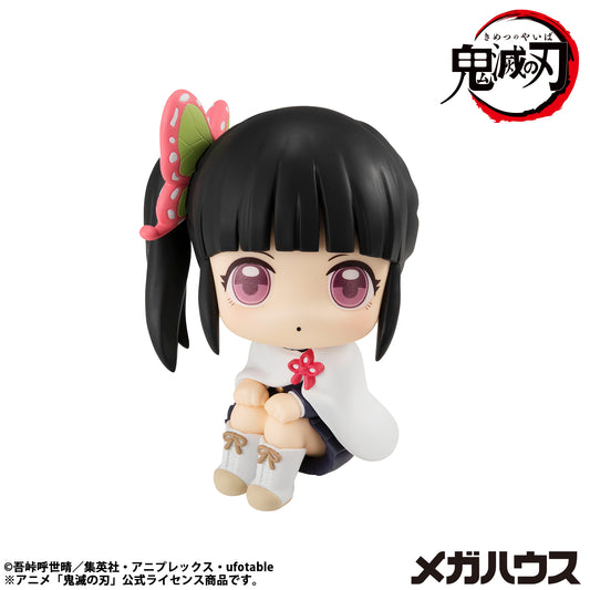 PRE ORDER – LOOKUP DEMON SLAYER：KIMETSU NO YAIBA KANAO TSUYURI （REPEAT）
