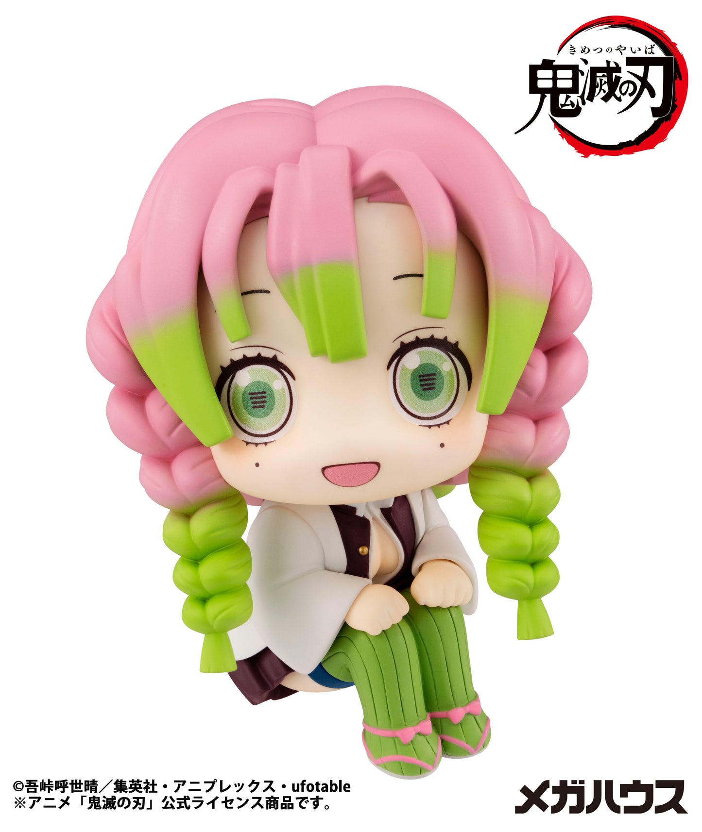 PRE ORDER – LOOKUP DEMON SLAYER： KIMETSU NO YAIBA MITSURI KANROJI（REPEAT）