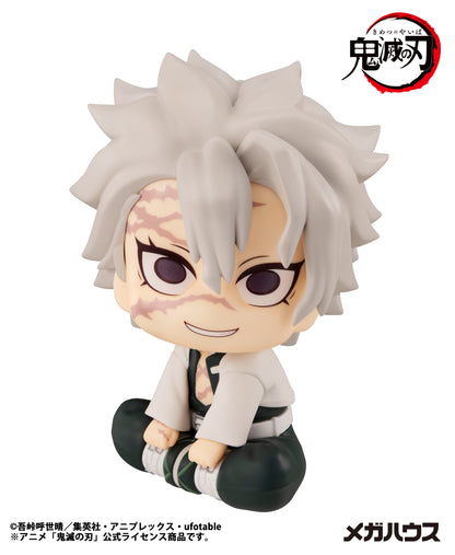 PRE ORDER – LOOKUP DEMON SLAYER： KIMETSU NO YAIBA SANEMI SINAZUGAWA（REPEAT）