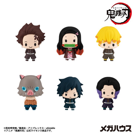 PRE ORDER – BOX OF 6 - CHOKORIN COLLECTION DEMON SLAYER：KIMETSU NO YAIBA SET