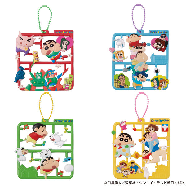 PRE ORDER – PLAT COLLECTION CRAYON SHIN-CHAN (BOX OF 4)