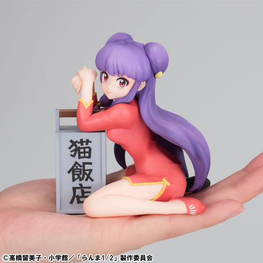 PRE ORDER – G.E.M. SERIES TV ANIME RANMA 1／2  PALM SIZE SHAMPOO