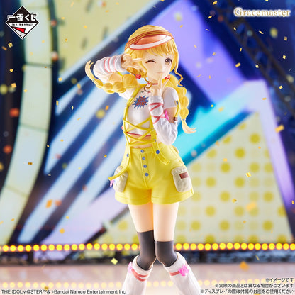 PRE ORDER – ICHIBANKUJI THE IDOLM@STER GAKUEN PART5 - FULL CARTON BUY-OUT (60 PCS + LAST ONE)