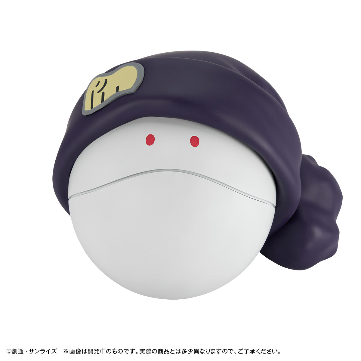 PRE ORDER – CHARACTER BANK STANDARD MOBILE SUIT GUNDAM GQUUUUUUX HARO