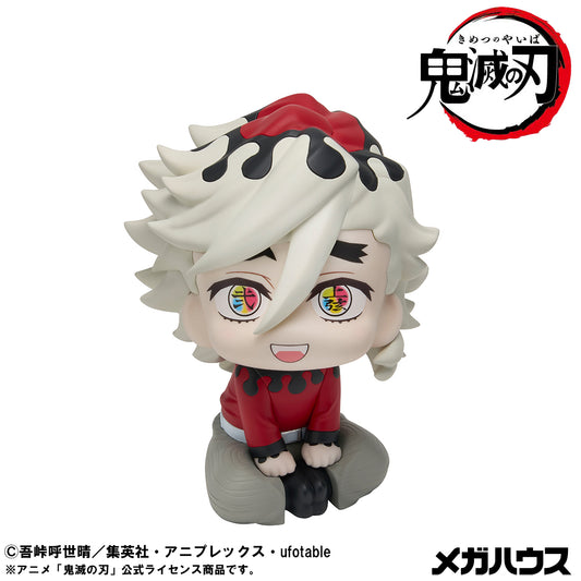 PRE ORDER – LOOKUP DEMON SLAYER： KIMETSU NO YAIBA DOUMA