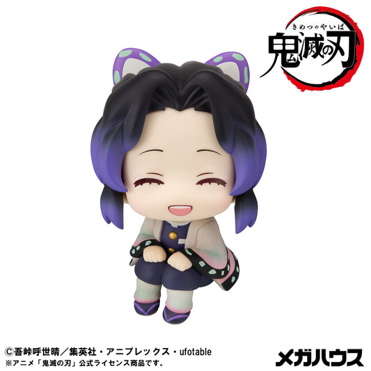 PRE ORDER – LOOKUP DEMON SLAYER： KIMETSU NO YAIBA SHINOBU KOCHO SMILE VER.