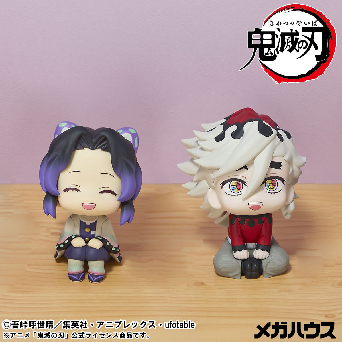 PRE ORDER – LOOKUP DEMON SLAYER： KIMETSU NO YAIBA SHINOBU KOCHO SMILE VER. & DOUMA SET 【WITH GIFT】
