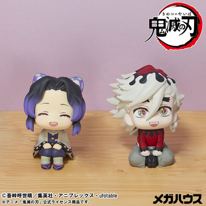 PRE ORDER – LOOKUP DEMON SLAYER： KIMETSU NO YAIBA SHINOBU KOCHO SMILE VER. & DOUMA SET 【WITH GIFT】