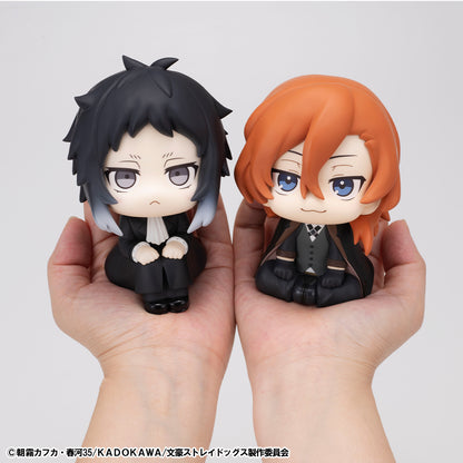 PRE ORDER – LOOKUP BUNGO STRAY DOGS CHUYA NAKAHARA