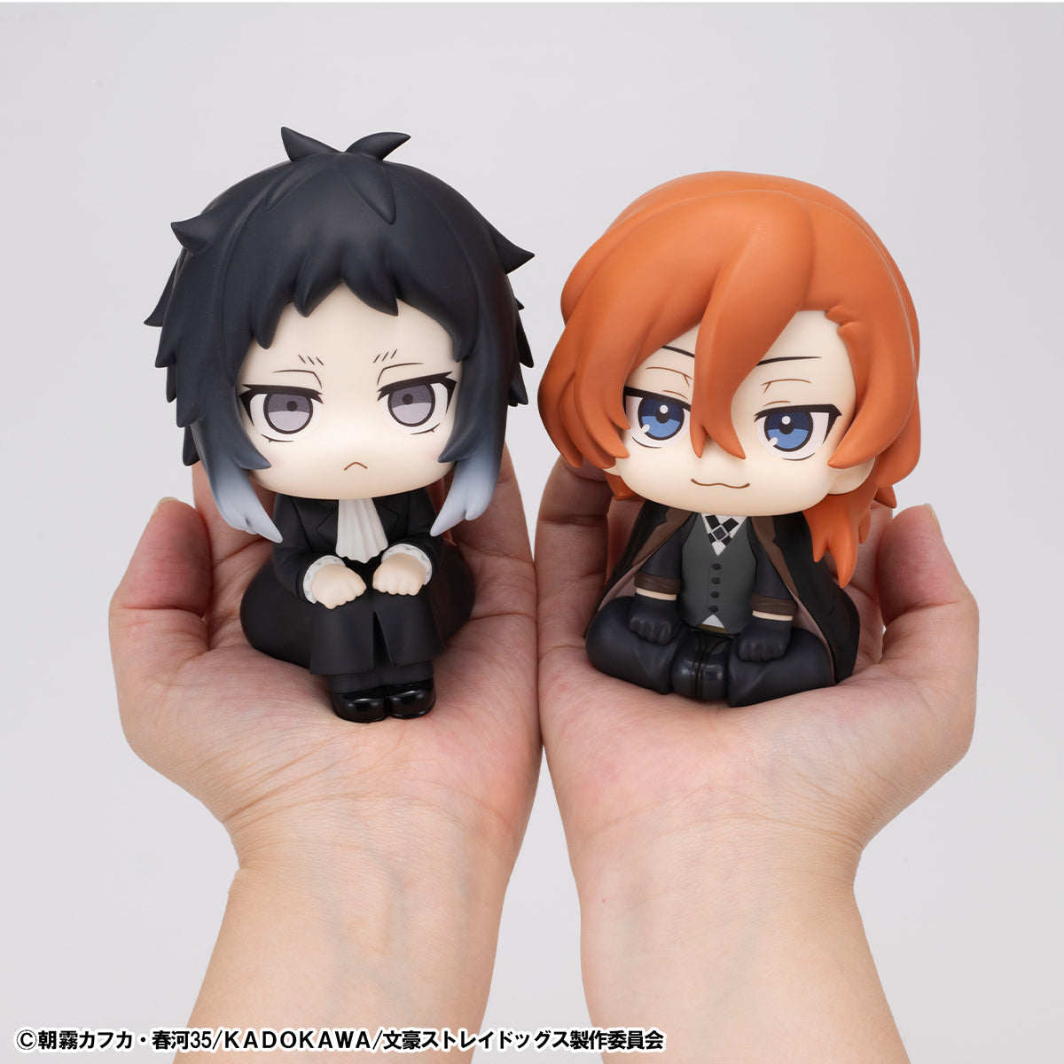 PRE ORDER – LOOKUP BUNGO STRAY DOGS RYUNOSUKIE AKUTAGAWA