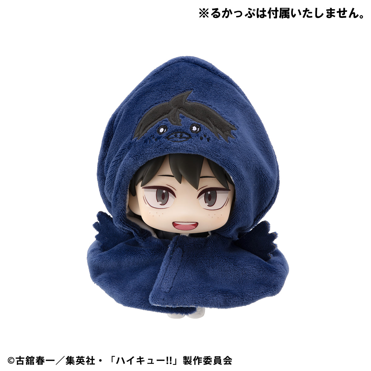 PRE ORDER – LOOKUP CAPE HAIKYU！！YAMAGUCHI CROW