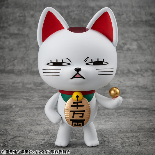 PRE ORDER – OCCULTIC SOFUBI COLLECTION  TV ANIME - DAN DA DAN - TURBO GRANNY (FORTUNE CAT) VER.2