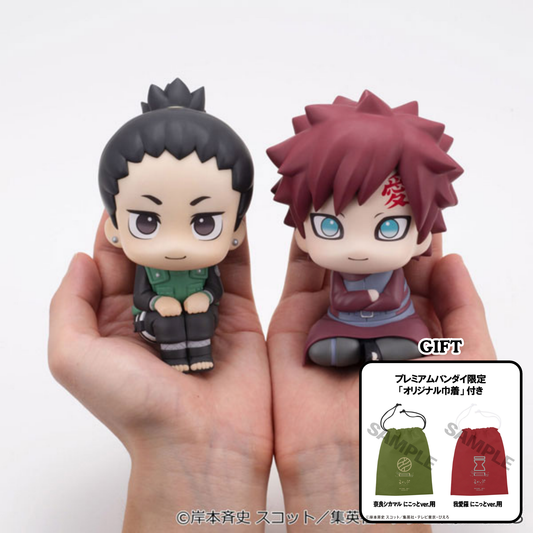 PRE ORDER – LOOKUP NARUTO SHIPPUDEN - SHIKAMARU NARA & GAARA SMILE VER. SET (WITH GIFT)